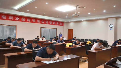 6合联盟股份2025年度职业技能等级认定工作顺利结束
